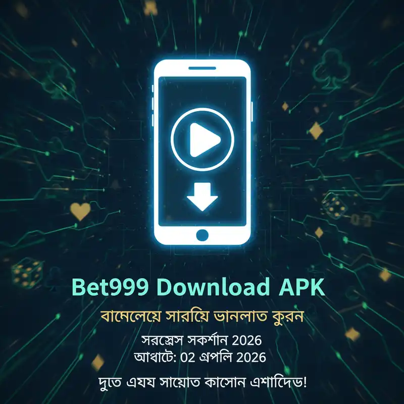Bet999 Download APK